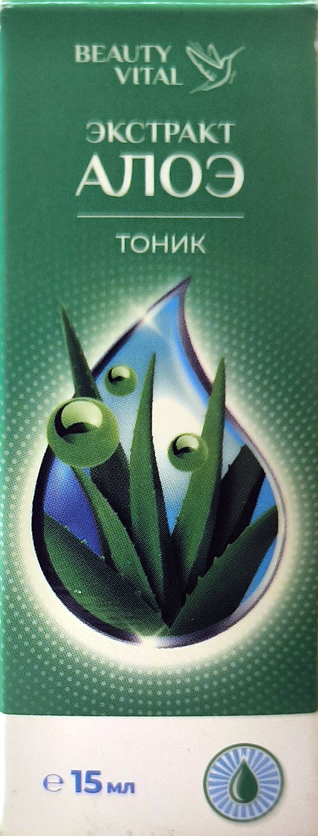 Verpackung Aloe-Vera Augentropfen, 15 ml